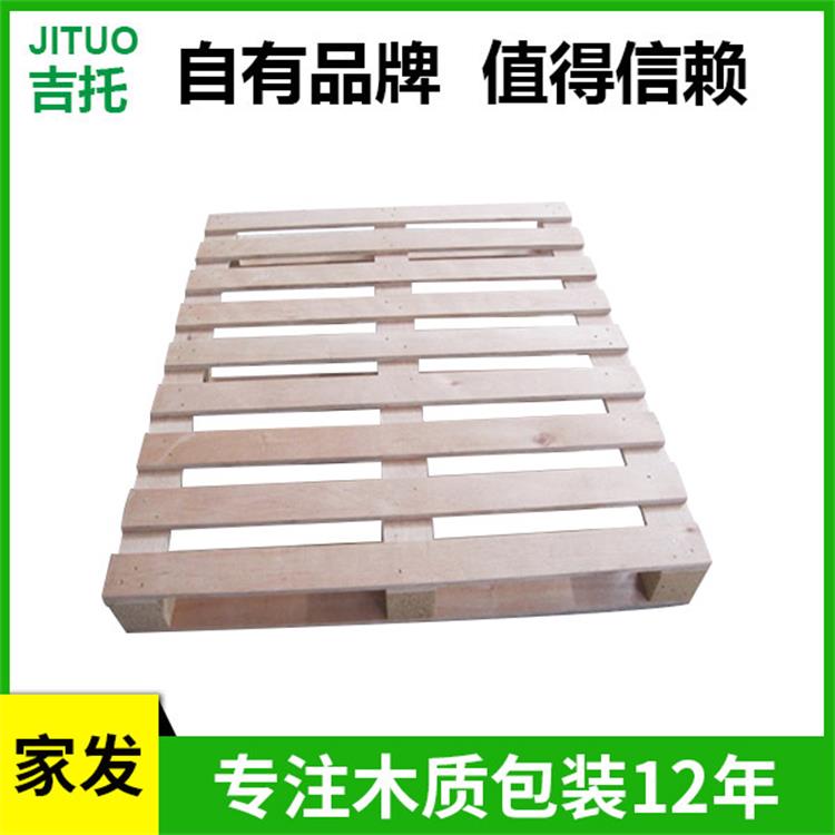 东莞胶合卡板价格