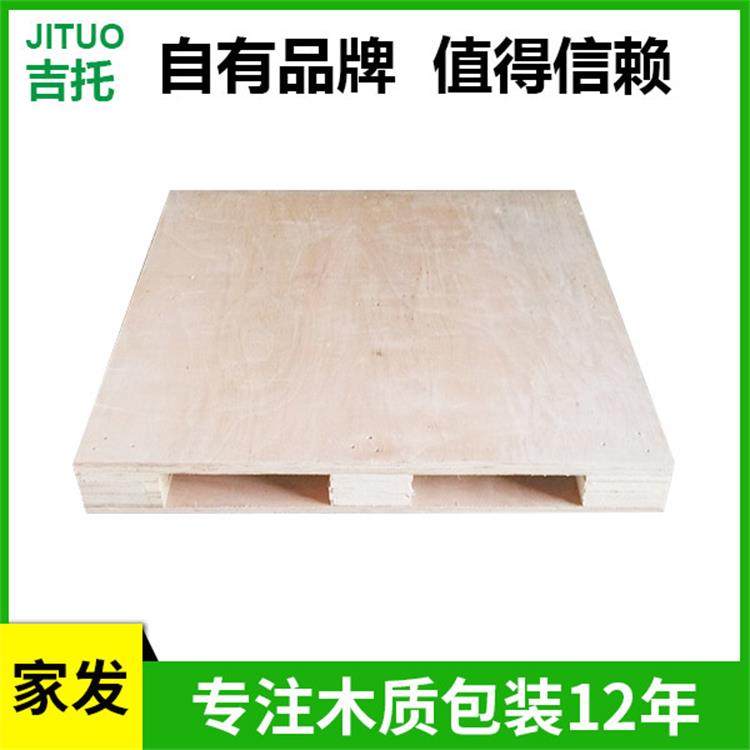 胶合卡板价格