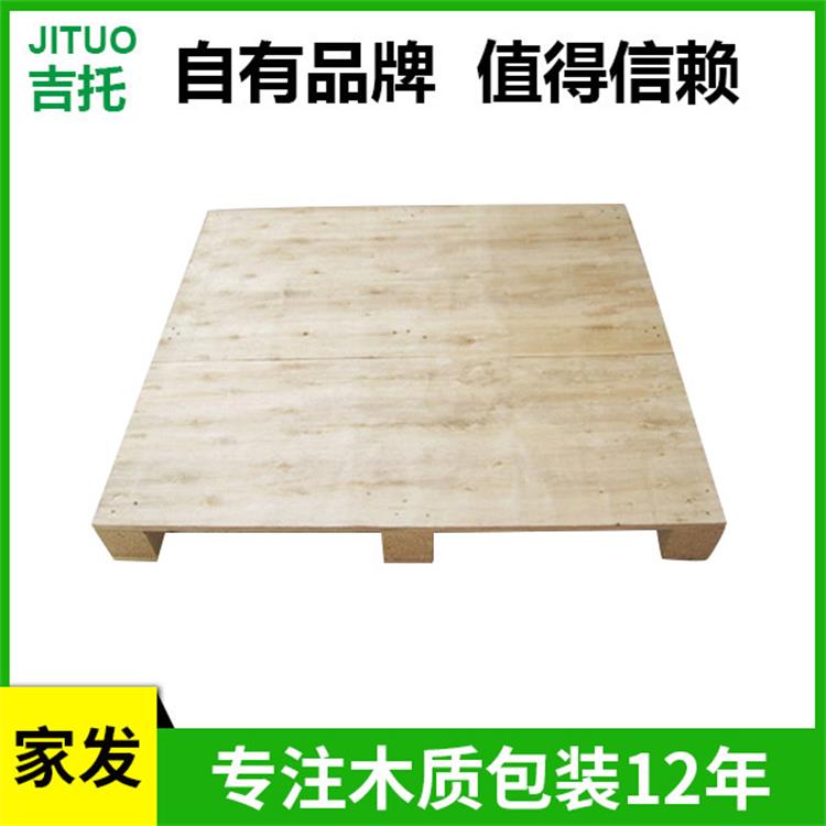 卡板厂家