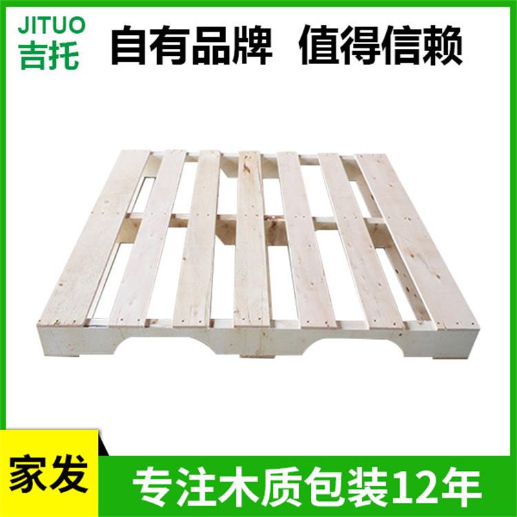 胶合卡板