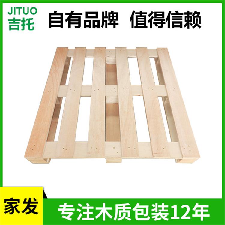 ​胶合卡板