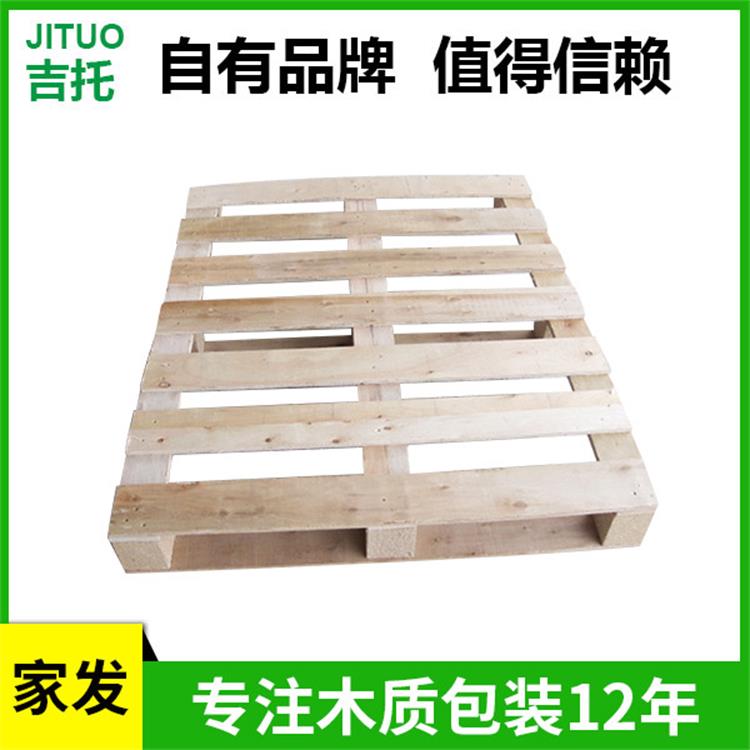 ​胶合卡板