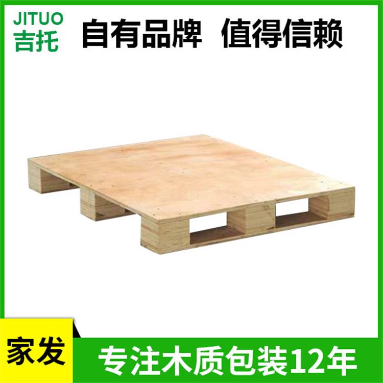 胶合卡板