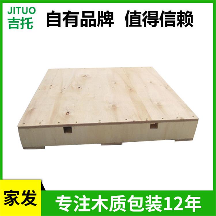 胶合卡板